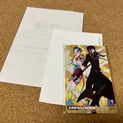 2026年最新】d.gray-man 図書カードの人気アイテム - メルカリ