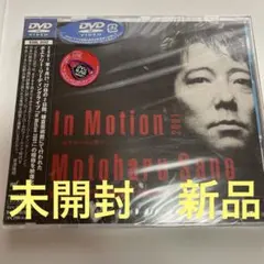 2026年最新】佐野元春 in motionの人気アイテム - メルカリ