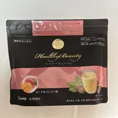 2026年最新】カーブス ヘルシービューティーの人気アイテム - メルカリ