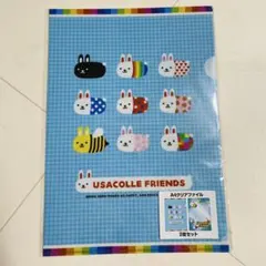 2026年最新】平成クリアファイル の人気アイテム - メルカリ