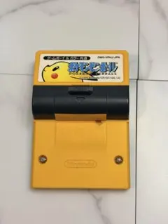 2026年最新】ポケモンピンボールミニの人気アイテム - メルカリ