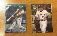 2026年最新】プロ野球チップス2000の人気アイテム - メルカリ