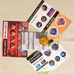 2026年最新】ペルセウスダークゴールドの人気アイテム - メルカリ