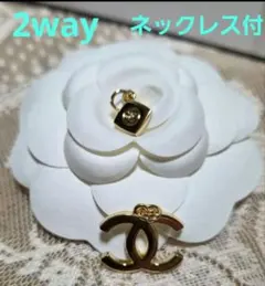 2026年最新】chanel ブローチ ノベルティの人気アイテム - メルカリ