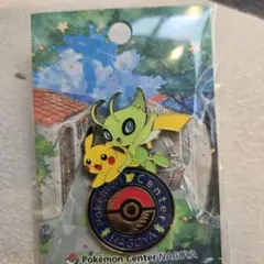 2026年最新】ポケセン ナゴヤ ピンズの人気アイテム - メルカリ
