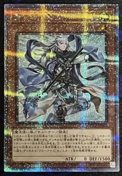 2026年最新】青き眼の賢士 シークレットの人気アイテム - メルカリ