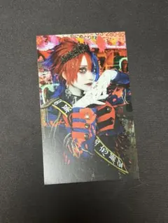 2026年最新】藍咲ユウリの人気アイテム - メルカリ