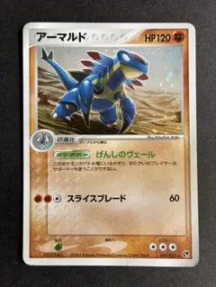 2026年最新】シリーズ：ADV ポケモンカードゲームの人気アイテム