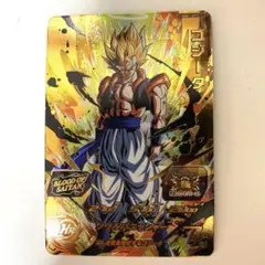 2026年最新】ブラッドオブサイヤン ゴジータの人気アイテム - メルカリ