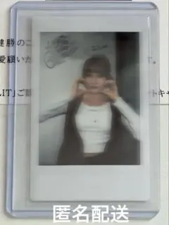 2026年最新】Stayc ユン サインの人気アイテム - メルカリ