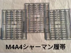 2026年最新】DRAGON MODELSの人気アイテム - メルカリ