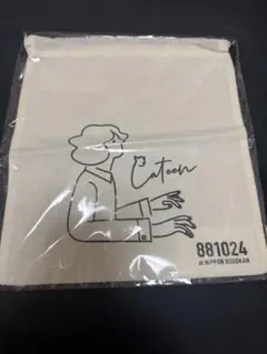 2026年最新】角野隼斗 武道館の人気アイテム - メルカリ