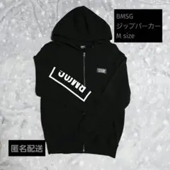 2026年最新】be first パーカーの人気アイテム - メルカリ