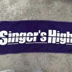 2026年最新】シンガーズハイ タオルの人気アイテム - メルカリ