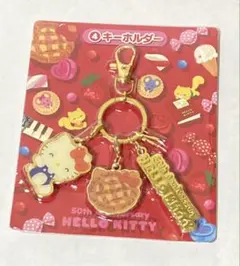 2026年最新】メロンパンキティの人気アイテム - メルカリ