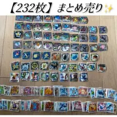 2026年最新】ポケモンシール列伝の人気アイテム - メルカリ