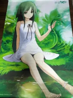 2026年最新】沙耶の唄 タペストリーの人気アイテム - メルカリ