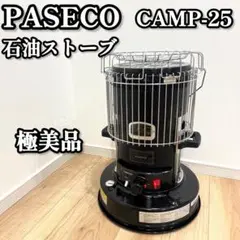 2026年最新】PASECO camp-25の人気アイテム - メルカリ