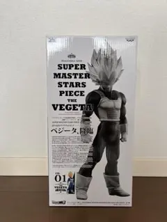 2026年最新】Smsp ベジータ 02 b賞の人気アイテム - メルカリ