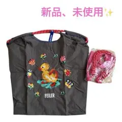 2026年最新】フェイラー ボールアンドチェーンの人気アイテム - メルカリ