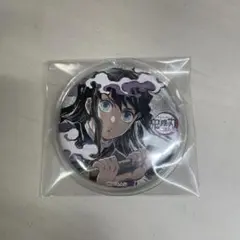 2026年最新】幕間画缶バッジ 無一郎の人気アイテム - メルカリ