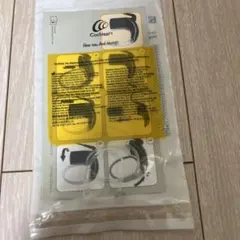 2026年最新】コクレア n7の人気アイテム - メルカリ