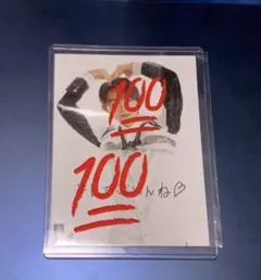 2026年最新】Lienel ステッカーの人気アイテム - メルカリ