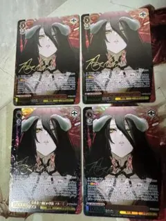 2026年最新】慈悲深き純白の悪魔 アルベド SPの人気アイテム - メルカリ