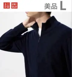 2026年最新】ユニクロ ハーフジップ カシミヤの人気アイテム - メルカリ