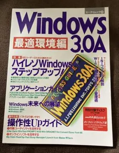 裁断済み】 ベイズデータ解析(第3版) - メルカリ