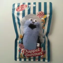 2026年最新】スンスン ポップアップ ぬいぐるみの人気アイテム - メルカリ