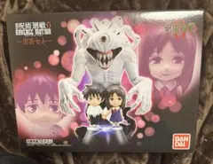 2026年最新】劇場版 呪術廻戦 0 ADVERGE MOTION-里香セット-の人気