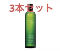 2026年最新】tiens シャンプーの人気アイテム - メルカリ