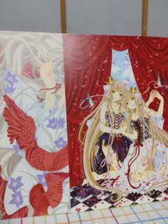 2026年最新】ちょびっツ ポスターboxの人気アイテム - メルカリ