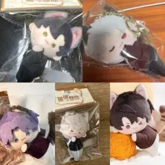 桜木雅哉ぬいぐるみ|mercari商品代購│mercariメルカリ官方合作夥伴-跨