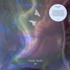 2026年最新】頭士奈生樹の人気アイテム - メルカリ