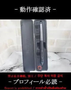 2026年最新】kp-503eの人気アイテム - メルカリ