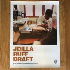 2026年最新】j dilla ポスターの人気アイテム - メルカリ