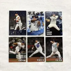 2026年最新】甲斐野央 サインの人気アイテム - メルカリ