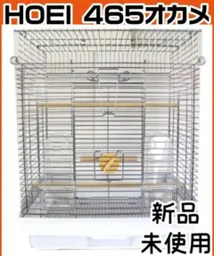 2026年最新】hoei 465の人気アイテム - メルカリ