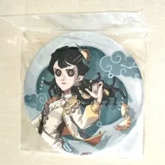 2026年最新】骨董商 第五人格の人気アイテム - メルカリ