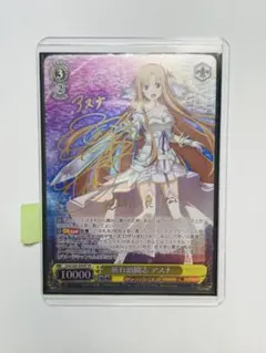 2026年最新】ヴァイス アスナ サインの人気アイテム - メルカリ