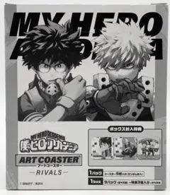 2026年最新】ヒロアカ アートコースター rivals boxの人気アイテム