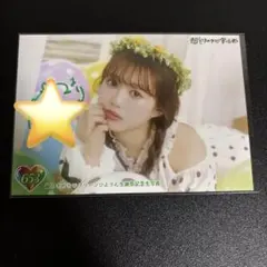 2026年最新】小泉遥香 サインの人気アイテム - メルカリ