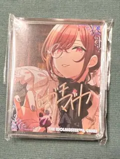 2026年最新】シャニマス コロッタの人気アイテム - メルカリ