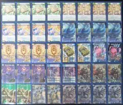 2026年最新】アダムスキーデッキの人気アイテム - メルカリ