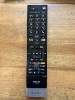 2026年最新】37z1 regzaの人気アイテム - メルカリ