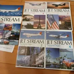 2026年最新】jet stream dvdの人気アイテム - メルカリ