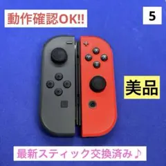 2026年最新】本体(Nintendo Switch)の人気アイテム - メルカリ