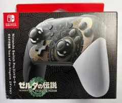 2026年最新】nintendo switch proコントローラー ゼルダの伝説の人気